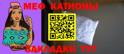 кокаин Канаш
