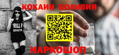 a pvp Камышлов