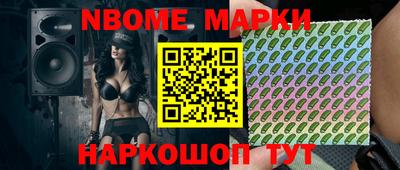 a pvp Камышлов