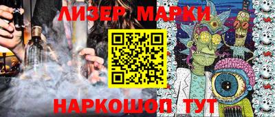a pvp Камышлов