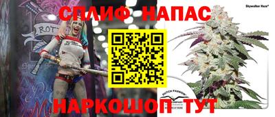 кокаин Канаш
