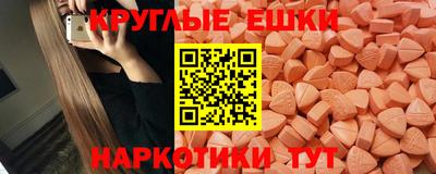 кокаин Канаш