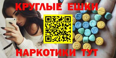 кокаин Канаш