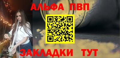 кокаин Канаш