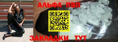 кокаин Канаш