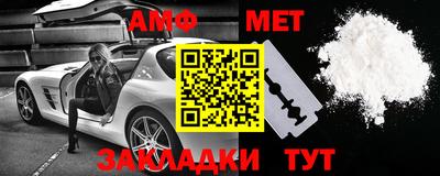 кокаин Канаш