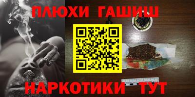 a pvp Камышлов