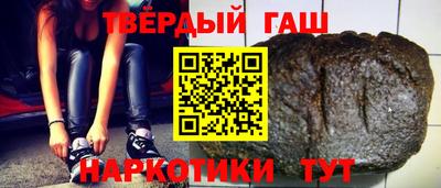 a pvp Камышлов