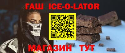 a pvp Камышлов