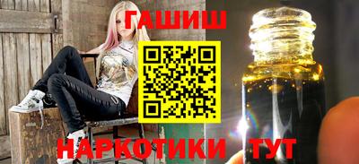 a pvp Камышлов