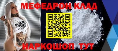 a pvp Камышлов