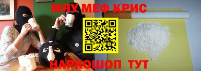 кокаин Канаш