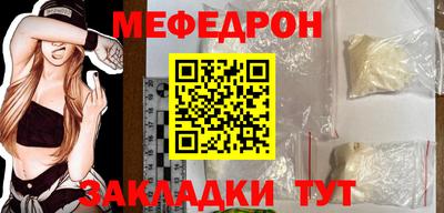 a pvp Камышлов