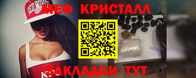 a pvp Камышлов